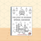 Mon livret de coloriage "spécial ramadan"