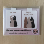 Marque-pages magnétiques "sisters"