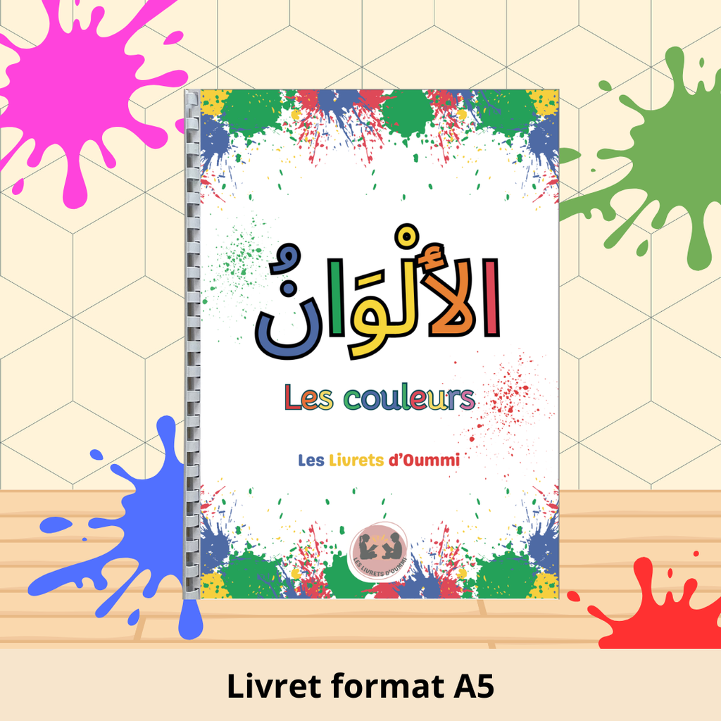 Les couleurs en arabe